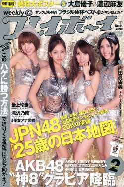 春意影院免费入口